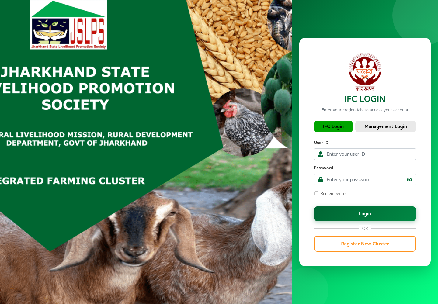 Public JSLPS Integrated Farming Cluster login page with IFC and management login options